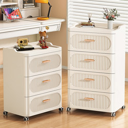 Snack Storage Rack, Floor-Standing, Movable with Wheels, Household Drawer-Type Storage Cabinet, Multi-Layer Living Room Toy Storage Cabinet