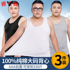 Yalulu large -size cross -column vest male Xia pure cotton plus fertilizer increases the suspenders loose fat, fat, fat guy sweater all cotton