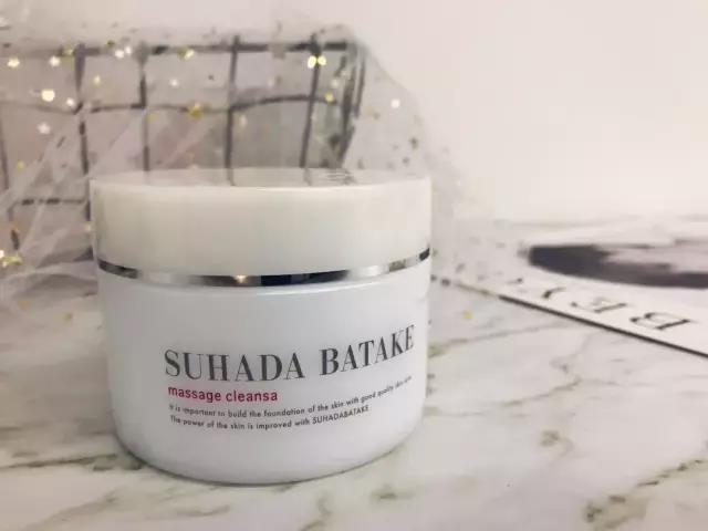 SUHADA BATAKE素肌畑卸妆膏