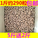 Backflow incense handmade natural bullet water dripping Yunlaoshan sandalwood grain incense self-produced and sold in bulk