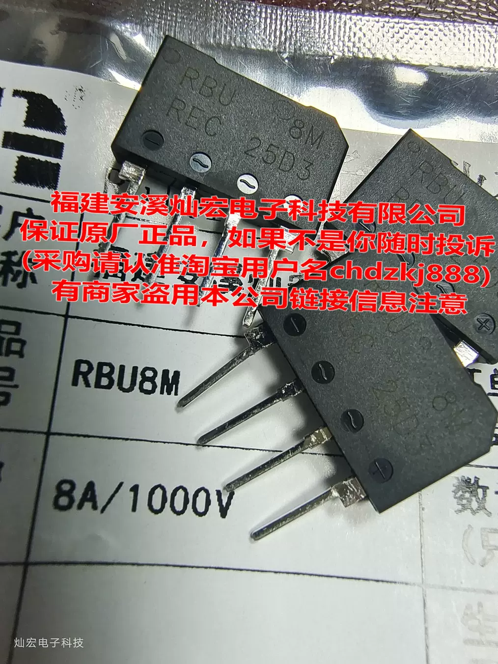 快恢复二极管模块MF300C12F2 MF300K04F3 MF300K04F3LG 全新原装