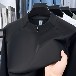 
Men's half-zip stand-up collar long-sleeved T-shirt spring and autumn brushed skin-friendly outdoor cycling casual sweatshirt sports top trendy