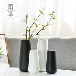 Nansheng European-Style Simple Artificial Flowers, Dried Flowers, Hydroponic Ceramic Vases, Home Entrance Flower Vessels, Decorative Crafts