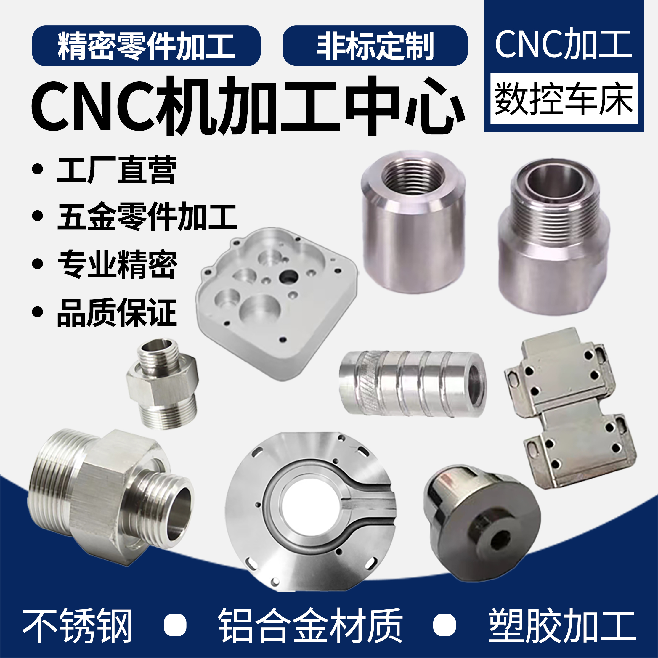 CNC  ˷̴ ձ Ȳ η ƿ CNC  ϵ  ǰ ˷̴ ǰ ׼  -