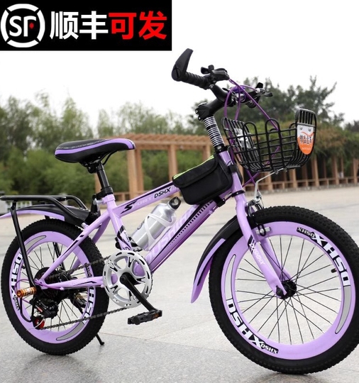 Urban Star 子供用自転車 - 女の子と男の子向けのプリンセスモデル - 6