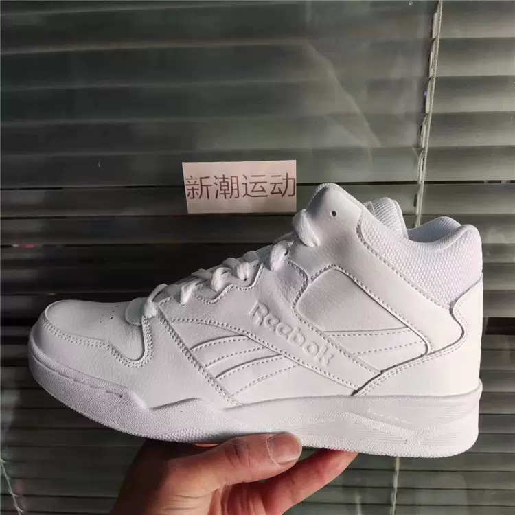 Reebok Royal Glide锐步经典复古运动休闲鞋GY9680/EF7653/GY9276-Taobao