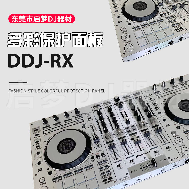 PIONEER PIONEER|DDJ-RX ο Ʈѷ ũ ÷̾ ʸ PVC  ȣ ƼĿ г-