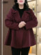 Large size women's warm jacket loose temperament simple casual fashion versatile lapel jacket fat mother windbreaker trend
