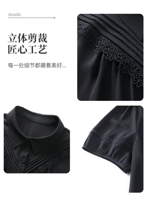 Large size women's simple high-end loose T-shirt new short-sleeved shirt versatile temperament slim commuter style top