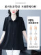 Large size women's simple high-end loose T-shirt new short-sleeved shirt versatile temperament slim commuter style top