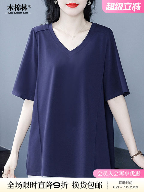 Large size women's pure cotton v-neck short-sleeved top simple and versatile summer new style mother loose and fashionable base shirt T-shirt