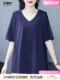 Large size women's pure cotton v-neck short-sleeved top simple and versatile summer new style mother loose and fashionable base shirt T-shirt