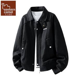 Oriental Camel Handsome Lapel Work Jacket Men's Spring and Autumn New Fashion Brand Loose Casual Jacket Top