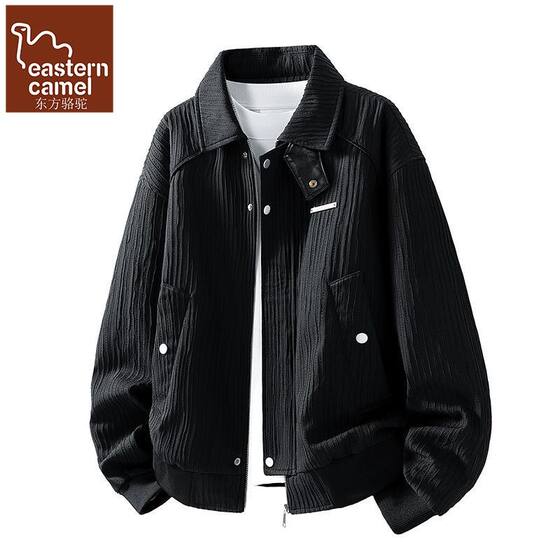 Oriental Camel Handsome Lapel Work Jacket Men's Spring and Autumn New Fashion Brand Loose Casual Jacket Top