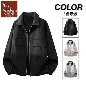 
Oriental Camel Jacket Men's Autumn and Spring Lapel Jacket Trendy Casual Boys Loose Versatile Printed Tops Men