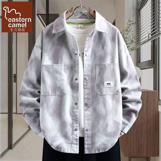 
Oriental Camel Spring New Long Sleeve Denim Shirt Jacket Men's Fashionable Casual Handsome Gradient Tie-Dye Jacket Men