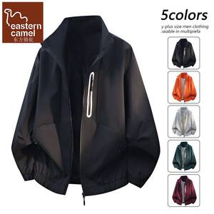 
Oriental Camel American Fashion Brand Stand Collar Jacket Men's Spring and Autumn New Trendy Solid Color Outdoor Loose and Versatile Top Jacket