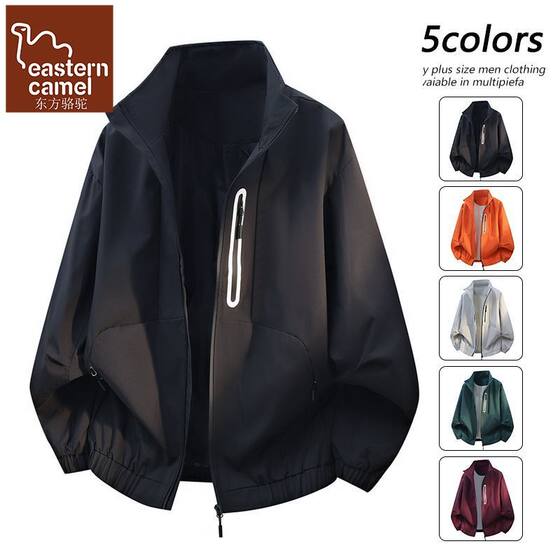 
Oriental Camel American Fashion Brand Stand Collar Jacket Men's Spring and Autumn New Trendy Solid Color Outdoor Loose and Versatile Top Jacket