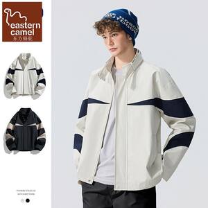
Oriental camel stand collar jacket men's spring and autumn trendy handsome tops loose color-blocked casual jackets for teenagers