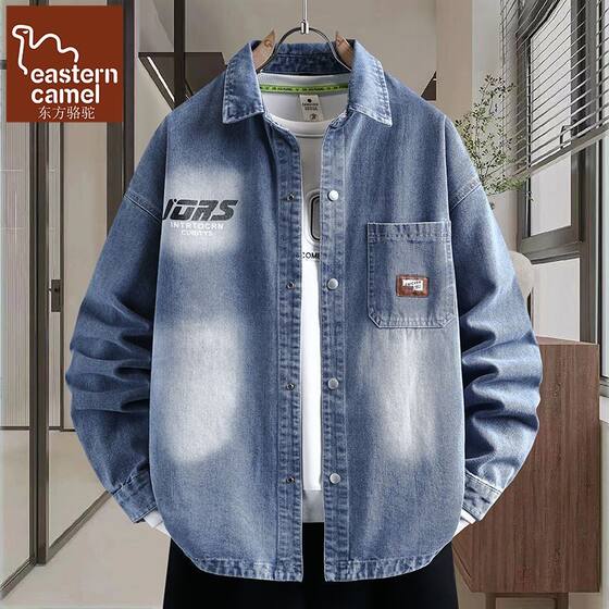 
Oriental Camel New Autumn Denim Shirt Men's Long Sleeve Shirt Trendy Men's Thin Denim Jacket Spring and Autumn
