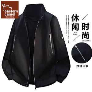 
Oriental Camel American Stand Collar Jacket Men's Spring and Autumn 2026 New Trendy Loose Casual Workwear Men's Jacket