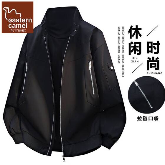
Oriental Camel American Stand Collar Jacket Men's Spring and Autumn 2026 New Trendy Loose Casual Workwear Men's Jacket