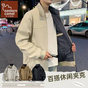 
Oriental Camel Retro Stand Collar Plaid Jacket Men's Spring Autumn American Trendy Casual All-Match Workwear Jacket Spring Clothing