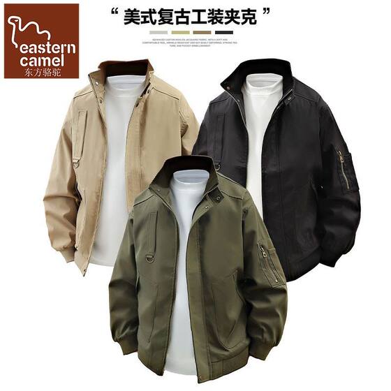 
Oriental camel style retro work jacket for men spring and autumn new trendy casual loose stand-up collar coat top clothes