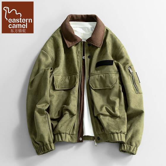 
Oriental Camel trendy brand suede splicing fake two-piece lapel jacket for men and women spring retro loose workwear jacket