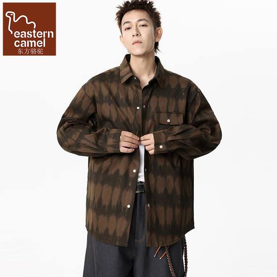 
Oriental Camel Pi Shuai trendy brand tie-dye shirt men's spring and autumn loose lapel top size fat man long-sleeved jacket casual