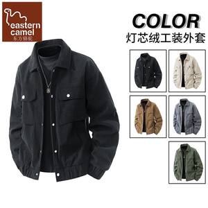 
Oriental Camel Retro Corduroy Jacket Men's Spring and Autumn Warm and Trendy Loose Lapel Workwear Casual Jacket