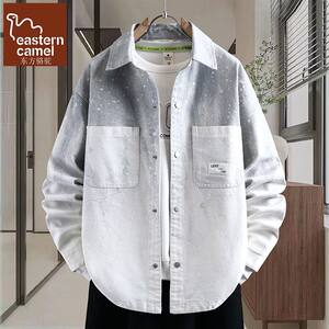 
Oriental Camel Denim Jacket Spring and Autumn Boys New Casual Cardigan Top Lapel Loose Tie-Dye Jacket