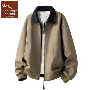 
Oriental Camel American Trendy Contrast Color Lapel Flight Jacket Men's Spring New Fake Two-Piece Loose Work Jacket