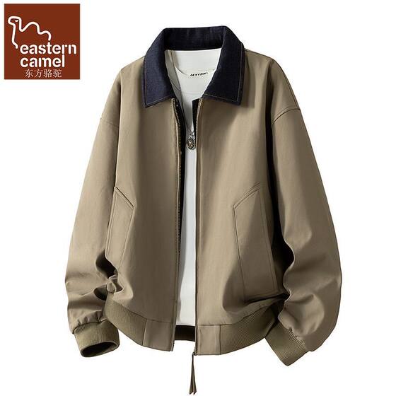
Oriental Camel American Trendy Contrast Color Lapel Flight Jacket Men's Spring New Fake Two-Piece Loose Work Jacket