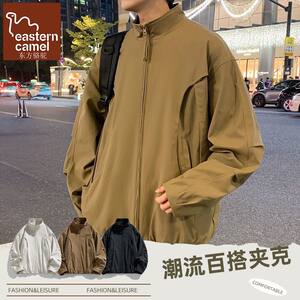 
Oriental Camel Season Retro Workwear Stand Collar Jacket Men's Trendy Loose Casual Outdoor Windproof Bat Sleeve Jacket