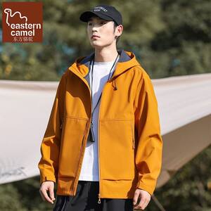
Oriental Camel House Spring and Autumn Jacket Men's Outdoor Windproof and Waterproof Mountaineering Jacket Hooded Men's Jacket Men's Jacket
