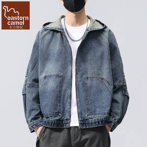 
Casual hooded denim jacket for men trendy loose and versatile spring and autumn new zipper trendy brand ins jacket for men