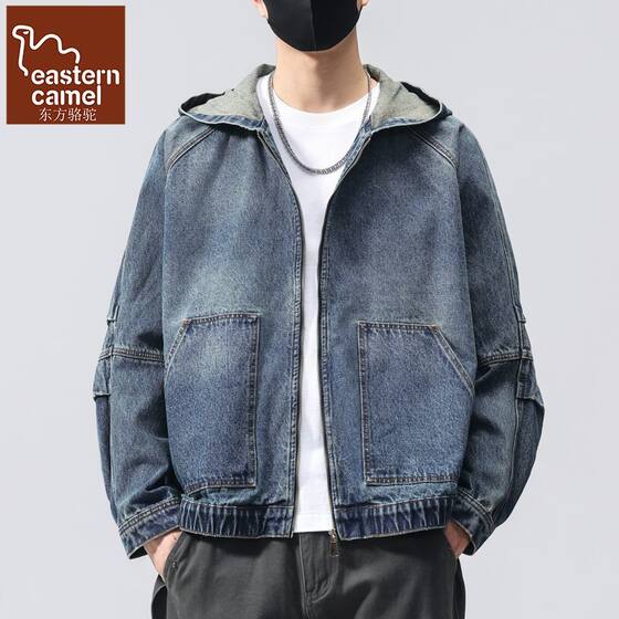 
Casual hooded denim jacket for men trendy loose and versatile spring and autumn new zipper trendy brand ins jacket for men