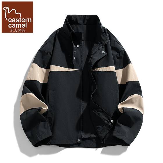 
Oriental Camel American Fashion Brand Retro Contrast Color Splicing Stand Collar Jacket Men's and Women's Spring Loose Couple Versatile Jacket