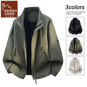 
Oriental Camel American Workwear Jacket Men's Spring and Autumn Loose Casual Large Size Solid Color Jacket Stand Collar Top Clothes