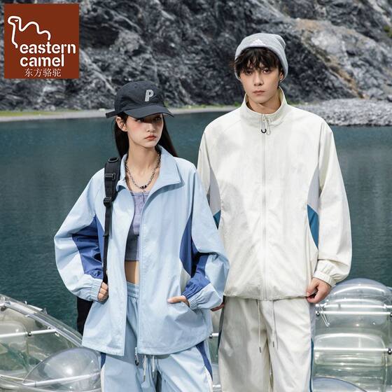 
Oriental Camel ins genuine men and women spring casual sports couple jackets tops class uniforms pants loose jackets