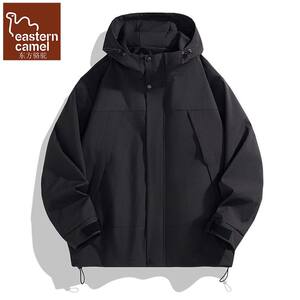 
Oriental Camel Youth Spring and Autumn Jacket Men's Trendy Handsome Loose Ins New Year Student Hooded Windproof Jacket
