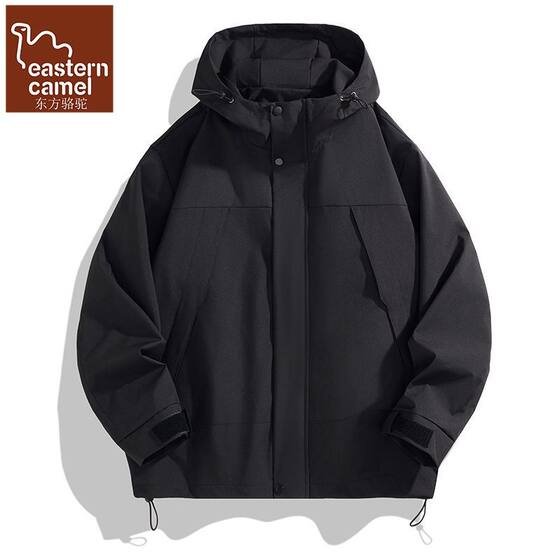 
Oriental Camel Youth Spring and Autumn Jacket Men's Trendy Handsome Loose Ins New Year Student Hooded Windproof Jacket