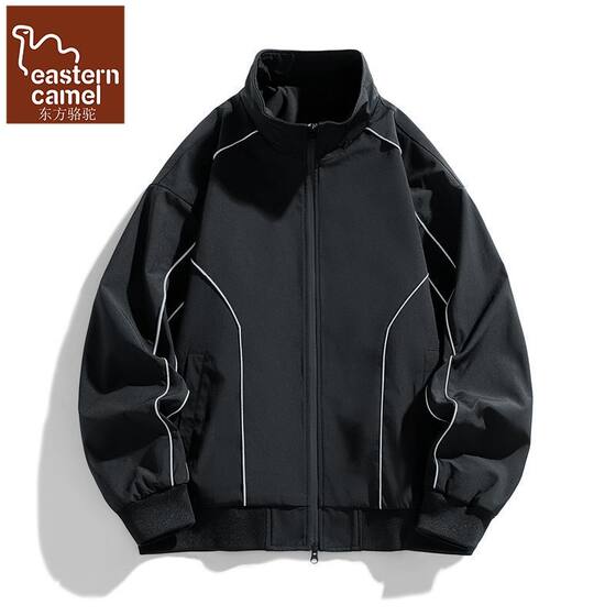 
Oriental Camel Fashion Stand Collar Zipper Jacket Men's Loose Trendy Handsome Spring Casual Sports Windproof Jacket