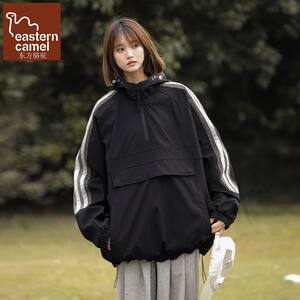 
Oriental Camel trendy American striped windbreaker for men and women windproof and waterproof commuting sports outdoor jacket mountaineering clothing