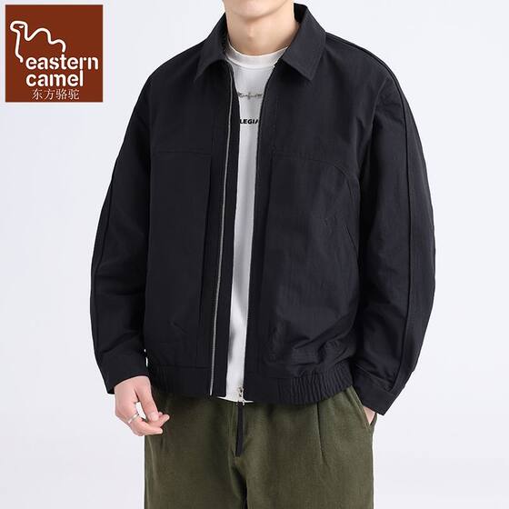 
Oriental Camel Fake Two-piece Jacket Men's Spring and Autumn New Casual Loose Large Size Lapel Work Jacket Men's Trend