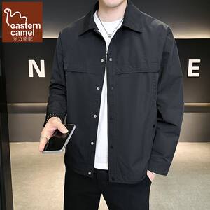
Oriental Camel Shirt Jacket Men's Autumn New High-End Long-Sleeved Shirt Men's Lapel Simple Versatile Jacket