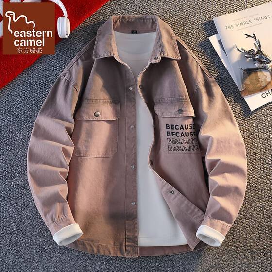 
Oriental Camel Youth Casual Denim Jacket Men's Spring and Autumn Shirt Fashion Trend Loose Workwear Jacket Men