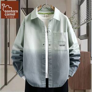
Oriental Camel Spring and Autumn Denim Jacket Men's Trendy Jacket Shirt American Casual Fashion Handsome Gradient Top
