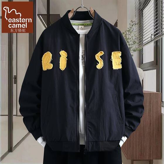 
Oriental Camel Baseball Collar Jacket Men's Spring New Letter Embroidery Loose Youth Jacket Flying Top Clothes